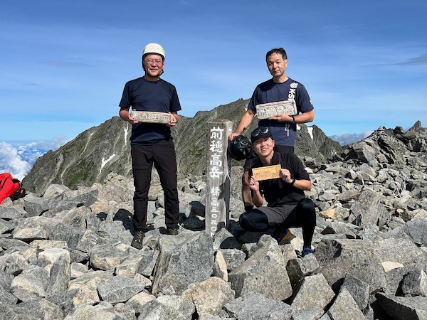 集合写真